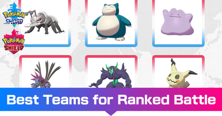 Best Rental Teams For Ranked Battle Pokemon Sword And Shield Game8