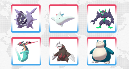 List of Generation 7 Pokemon  Pokemon Sword and Shield｜Game8