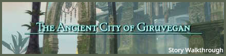 TheAncientCityofGiruvegan_FF12Walkthrough
