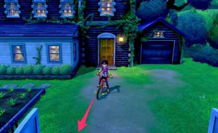 Prism Scale Walkthrough 1