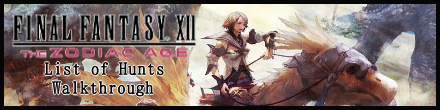 LisrofHuntsWalkthrough_FF12SideQuests