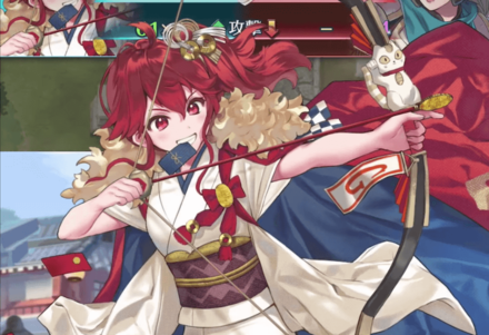 FEH New Year Anna Banner