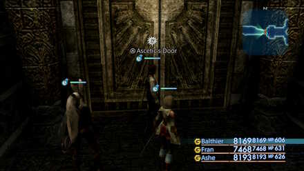 ascetics-door_ff12-miscellaneous-walkthrough