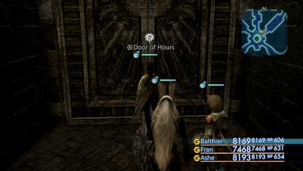 door-of-hours_ff12_miscellaneous_walkthrough