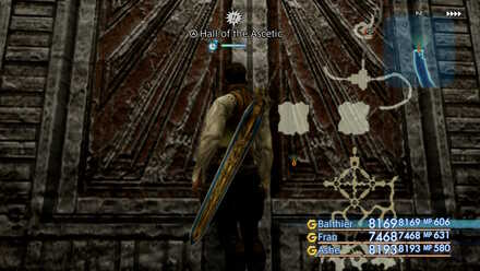 hall-of-the-ascetic_ff12-miscellaneous-walkthrough