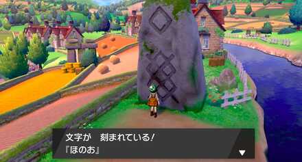 Black Belt Walkthrough 4