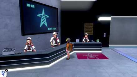 BP Shop