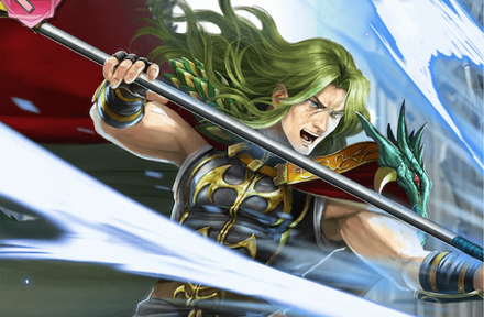 FEH Travant Banner