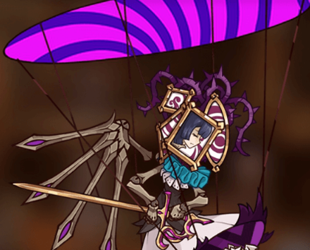 Grief Harvester Kel image