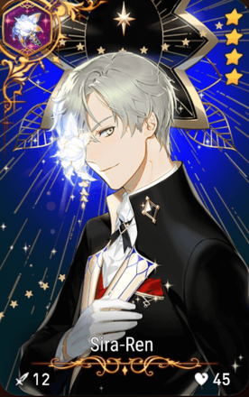 Sira-Ren
