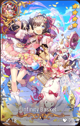Infinity Basket