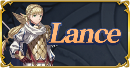 Lance - Fire Emblem Wiki