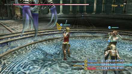 Ahrima stage 29 Trial Mode