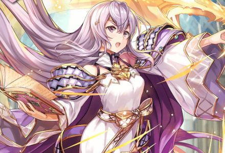 FEH Legendary Julia Banner