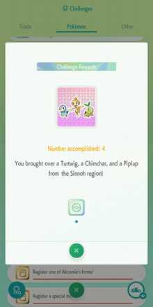 Challenge Rewards.jpg