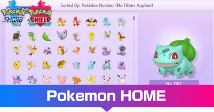 Pokemon Sword and Shield Starters and Alolan Forms, Pokemon Home