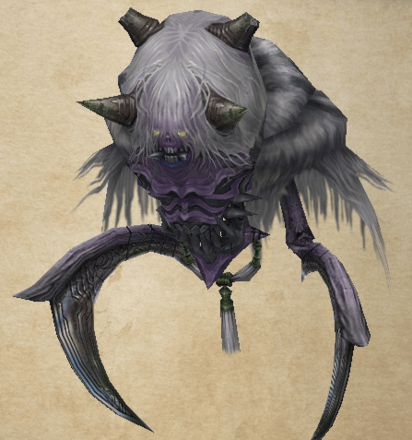 Oversoul FF12 trial mode