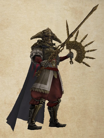 Ghis FF12 trial mode