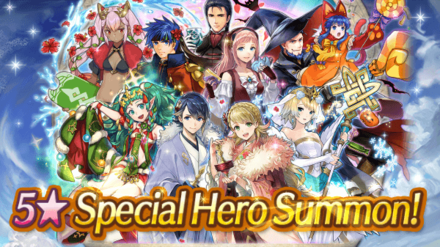 Special Hero Summon (Year 4)
