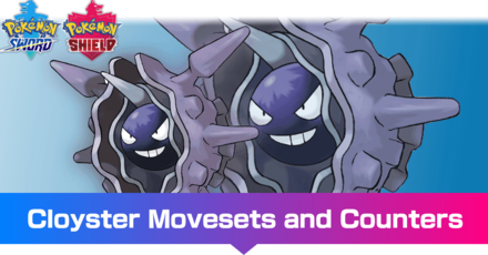 Cloyster Pokémon: How to Catch, Moves, Pokedex & More