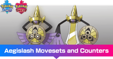 Aegislash - Pokemon Sword and Shield Guide - IGN