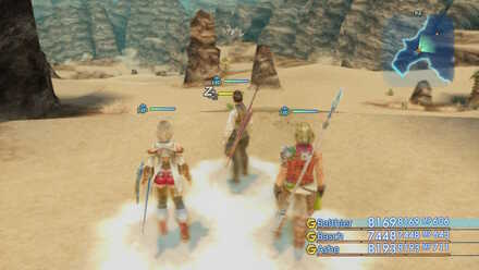 Dalmasca Estersand beginner