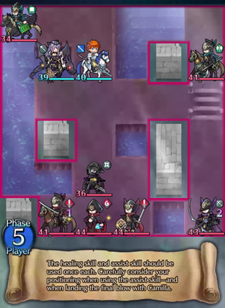 brave eliwood and camilla.png