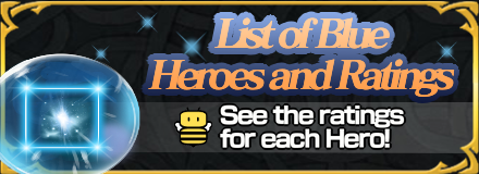 List of Blue Heroes and Ratings | Fire Emblem Heroes|Game8