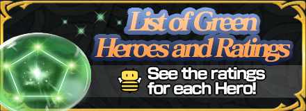 FEH Green Heroes and Ratings