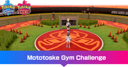 Mototoske Gym Challenge.png
