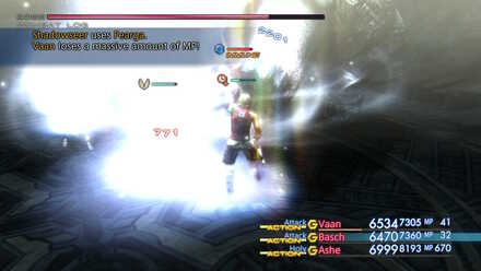 Shadowseer casts Fearga FF12 Elite Marks