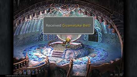 Gizamaluke Bell 3.jpg