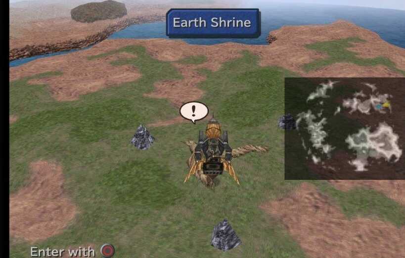 FF9 Earth Shrine