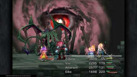 FF9 Tiamat