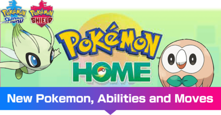 Pokemon Sword and Shield Starters and Alolan Forms, Pokemon Home