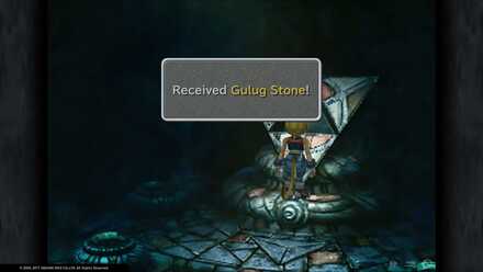 Gulug Stone.jpg