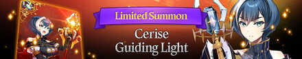 Cerise Limtied Summon Banner.jpg