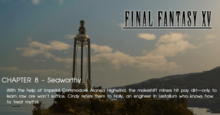FFXV Chapter 8 banner.png