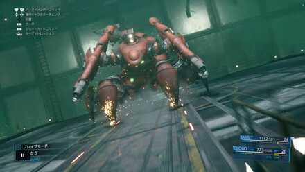 Guard Scorpion In Battle.jpg