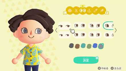 How to Change Your Face and Hair  Animal Crossing: New 