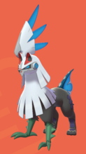 Flying-type Silvally.png