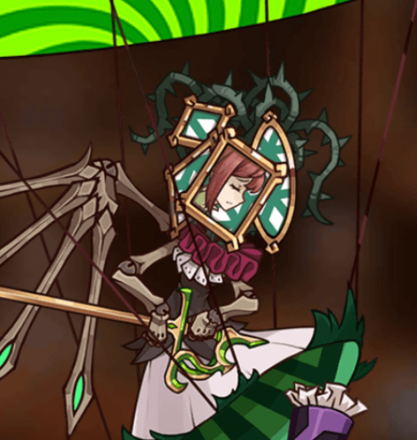 Grief Harvester Mera image