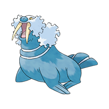 Walrein Image