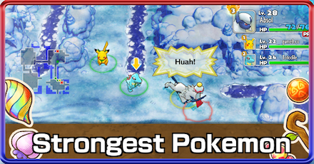 Best Pokemon For The Story Pokemon Mystery Dungeon Dx