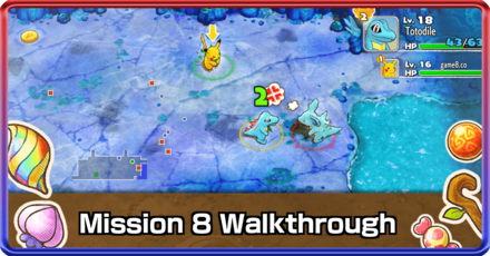 Moltres Walkthrough  (1).png