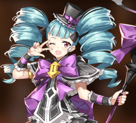 Shooting Star Achates