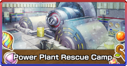 Power Plant Rescue Camp.png