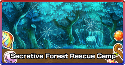 rsz_secretive_forest_1_1 (1).png