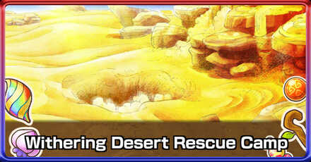 Withering Desert Rescue Camp.jpg