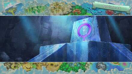 Aged Chamber AN Image